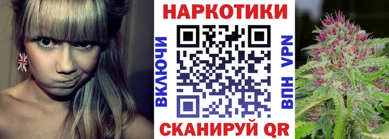 Купить Полтавская МЕГА сайт Амфетамин Канабис Cocaine Галлюциногенные грибы