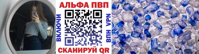A-PVP мука  Полтавская 