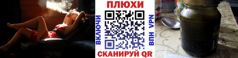 ГАШИШ хэш  это наркотические препараты  Полтавская  MEGA ТОР 