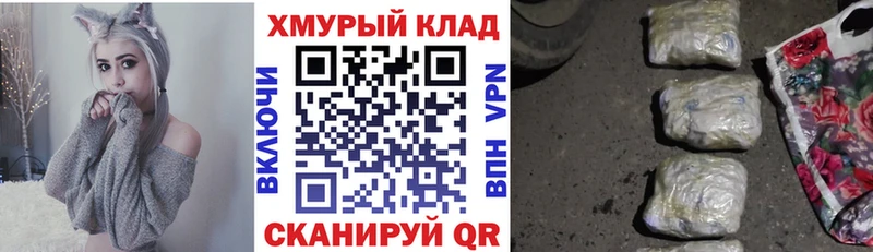 цена наркотик  Полтавская  ГЕРОИН Heroin 