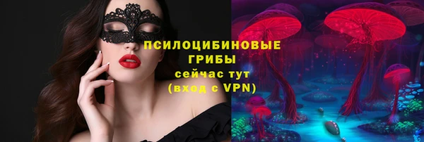 мефедрон Абаза