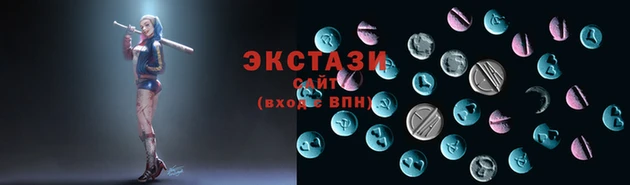 молекула духа Надым