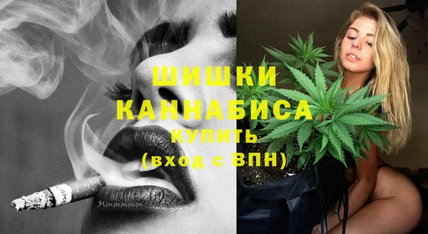 кокаин Алексеевка