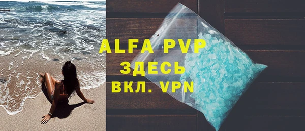 МДПВ Алексин