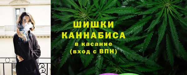 кокаин Алексеевка