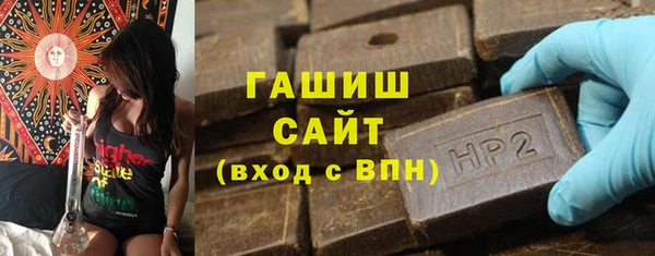 винт Навашино