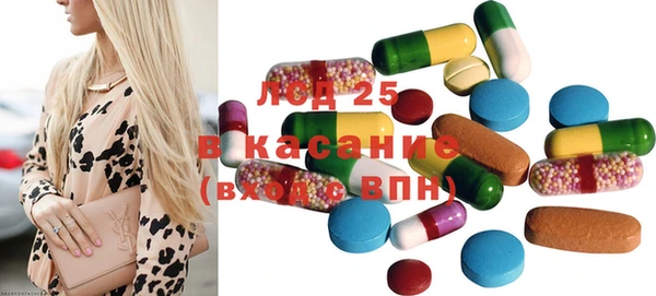 мефедрон VHQ Абинск