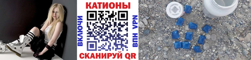 МЕФ 4 MMC  хочу наркоту  Полтавская 