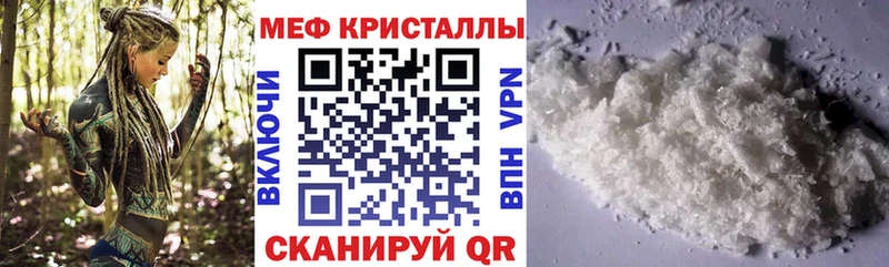МЕФ  Полтавская