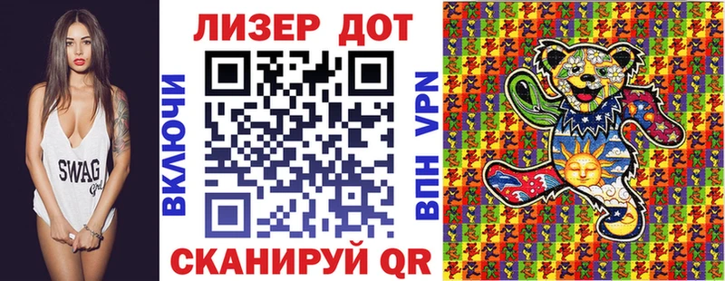 omg ссылки  Полтавская  Марки N-bome 1,8мг 